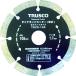 TRUSCO ɥå 125X2TX7WX22H  TDCW125 ȥ饹