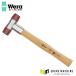  Япония стандартный товар vela102 soft лицо Hammer полимер head #2X265mm (000510)(4013288001504)belaWera