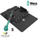  Wera 005531 8100 SB 13 Zyklop 3/8եȥåȥå 11å åȥå 05005531001  ٥ ġ륻å