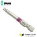 ���{���K�i ���F�� �r�b�g TX20X50 (060508)(4013288226778) �x�� Wera