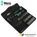 ���{���K�i ���F�� K�R���p�N�g�����e�i���X�Z�b�g M1 39�_ (135928)(4013288178367) �x�� Wera