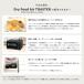 �h���C�t�[�h�G�A�[�yDryFoodAir TOASTER �z �֘A�摜2