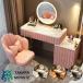 2026 ограничение туалетный столик Северная Европа способ туалетный столик с зеркалом модный Северная Европа .. серия LED зеркало велюр style под кожу заказ возможность s набор инструментов .. косметика стол туалетный столик cosme шт. место хранения 