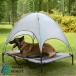  подниматься и опускаться тип собака bed обод - Bubble Canopy имеется подниматься и опускаться тип собака bed раскладушка затенитель от солнца палатка "дышит". хороший ткань закрытый вне. кемпинг пляж тоже соответствует (Color : Gray