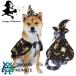 2 позиций комплект Halloween маскарадный костюм шляпа & накидка Halloween кошка одежда собака одежда домашнее животное костюмированная игра Halloween костюм собака одежда маскарадный костюм собака одежда Halloween преображение маскарадный костюм костюм 