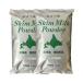 [2 sack set ].. leaf Hokkaido degreasing flour . skim milk 1kg×2