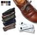  shoe lace leather shoes for This is...(ti acid z) shoes cord . discount cotton Waxed Dress Shoelaces - 6 size 8 color low discount shoe race 76cm 81cm 122cm Japan...