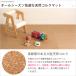 �T�C�h�p�[�c�t���I�W���C���g�R���N�}�b�g 24���Z�b�g(�唻45cm�j���S�̒�z�����A���f�q�h�A�h���A�ۉ��yEtle-�G�[�e��-�z �֘A�摜3