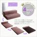 4 �vay�@�܂肽���݃\�t�@�}�b�g���X�@�Z�~�_�u���@�yTatin-�^�^��-�z �֘A�摜3