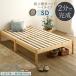 2 минут . готовый! сборка простой bed высокий [Trans- тигр n Zoo ]( полуторный )
