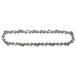  Makita (Makita) цепь лезвие форма 91VXL39E A-53285