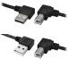  2 шт. правый . левый. угол имеется 90D USB 2.0 A мужской из B мужской. угол имеется 90D принтер кабель 