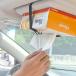 SHC tissue box holder car sun visor, head rest . easy installation tissue box strap kli neck selie-ru etc. 