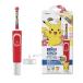  Brown (Braun) Oral B charcoal .. clean Kids premium plus red electric toothbrush D1004162KPKME red 