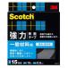 3M Scotch мощный двусторонний лента в общем материал для 15mm×10m PKH-15