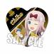  bell house Heart жестяная банка значок ... sama. ... хочет?~ небо лет ... любовь голова . битва ~ Fujiwara тысяч цветок дилер ver. примерно W57×H52.5mm жестяная пластина производства 
