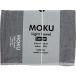  сейчас . полотенце темно синий Tec sMOKU Light Towel Size L лиловый 