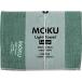  сейчас . полотенце темно синий Tec sMOKU Light Towel Size L голубой зеленый 