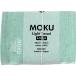  сейчас . полотенце темно синий Tec sMOKU Light Towel Size L aqua 