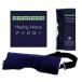  Aska m eye pillow ( removed band attaching ) navy Healing Nature ceramic charcoal HNP-001