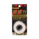 3M Scotch супер мощный двусторонний лента premium Gold многоцелевой 19mm×1.5m KPG-19