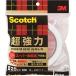 3M Scotch супер мощный двусторонний лента premium Gold super многоцелевой SPS-25