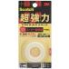 3M Scotch супер мощный двусторонний лента premium Gold super многоцелевой тонкий KPU-12