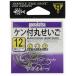  Gamakatsu (Gamakatsu) ticket attaching circle seigo white 12 number 