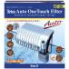  Tetra (Tetra) auto one touch filter AT-50 out .. type filter filtration comfortably . repairs 