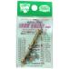  angle (ANGLE) lure Jack Queen stick 50mm 15 NZWH spoon 