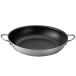 aru Cube paella saucepan silver 26cmtemi Pro Family S-1045