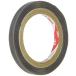 3M супер мощный многоцелевой двусторонний лента VHB Y-4180-04 5mm ширина x 0.4mm толщина x1.5M
