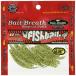 Bait Breath( Bait breath )wa-m искусственная приманка U30 рыба tail Lynn ga-2.8#106 вода дыня /si-do