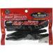 Bait Breath( Bait breath )wa-mU30 Flat булавка tail 4.5 дюймовый #156 Jun bag/ зеленый.