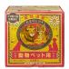 ... volume natural except insect .... incense stick animal for pets large type 50 volume go in box insect repellent 