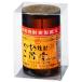  Ooita .. shochu 2 этаж . low sok 