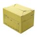  lion office work vessel document preservation box B4 SC-1