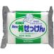 【まとめ買い】ミヨシ NEW純せっけん 190g 5個セット