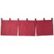  солнечный meruhen noren одноцветный бордо 001-01 хлопок лен сделано в Японии YHV0101