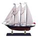  blue island culture teaching material company 1/350 sailing boat series No.10 England sa-*u instrument n* Churchill plastic model 