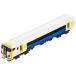 [NEW] train N gauge die-cast scale model No.49 E257 series ....*....