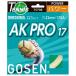  Gosen (Gosen) струна UMISHIMA AK PRO 17 натуральный TS708 крем F