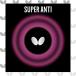  бабочка (Butterfly) настольный теннис Raver super anti обратная сторона soft .. для ( anti ) 05030 черный толщина SA19B