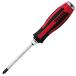 be cell (VESSEL) mega gong hand-impact screwdriver +2×100 930