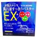  дерево . мыло ванна чистый ванна котел аккуратный Buster EX 300g×2. входить 