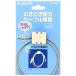  Elecom cable wiring summarize . cable Unity magnet EKC-MGN01