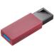 I-O DATA �Υå���USB���꡼ 16GB U3-PSH16G/R USB 3.0/2.0�б�/��å�