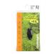  Shimano (SHIMANO) cardigan .f Area spoon Rolls ima-2.2g TR-022K 12S black 768728 lure 