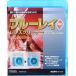  ом электро- машина Blue-ray линзы очиститель сухой AV-M6137 03-6137 OHM