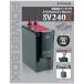 . прикладное искусство Kotobuki прикладное искусство энергия box SV240X